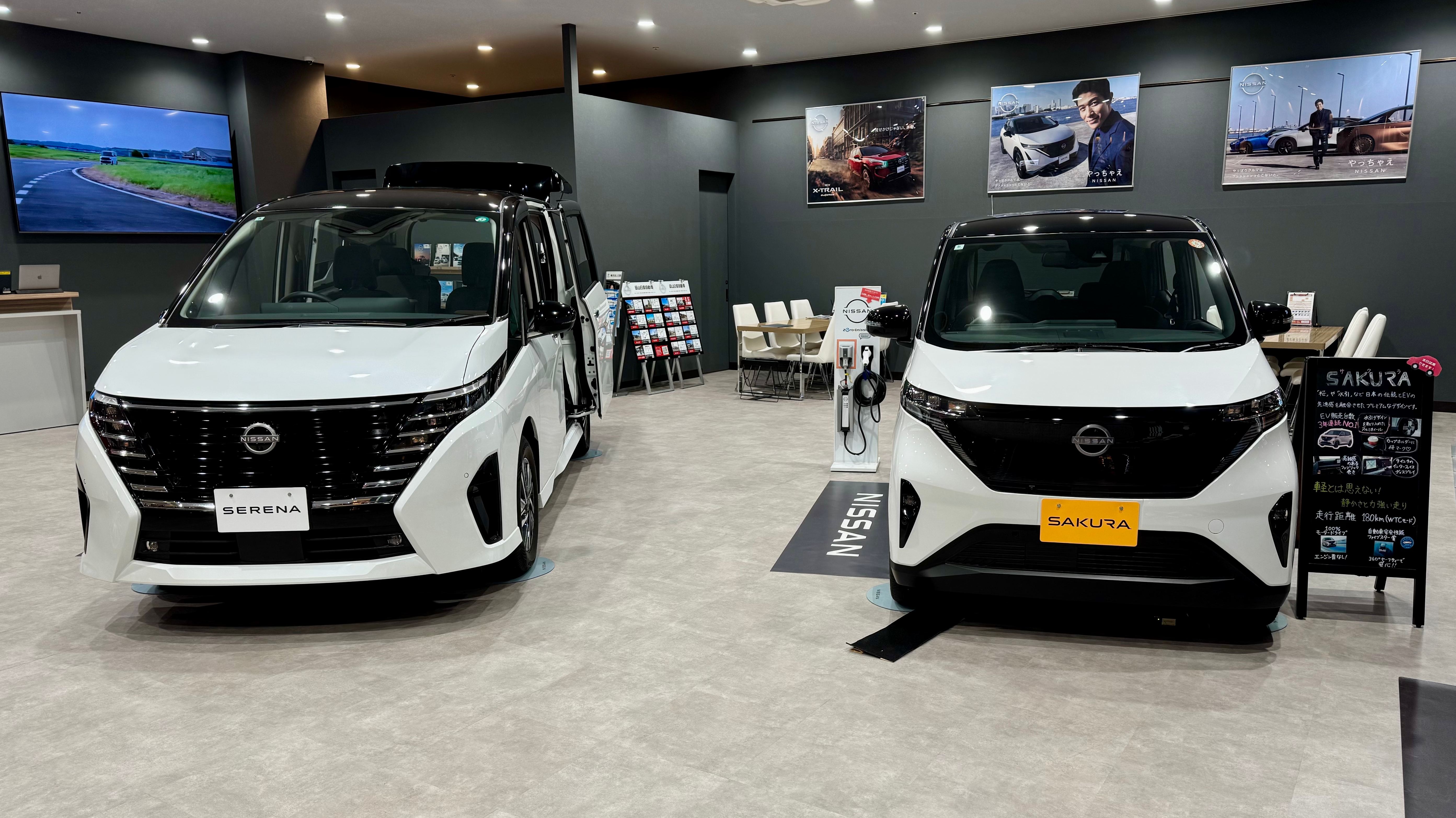 ショールーム写真